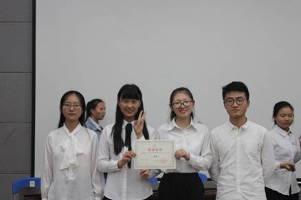 说明: C:\Users\admin\Desktop\2138CC太阳集团第十五届“新生杯”辩论赛总决赛圆满结束\IMG_9364.JPG