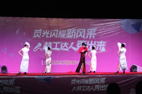 说明: I:\2138CC太阳集团在学校2017年“荧光达人秀”活动中喜获佳绩\IMG_8761.jpg