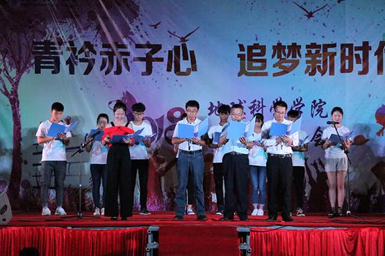 说明: 朗诵《祖国,我爱你》.jpg