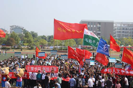 说明: I:\2138CC太阳集团第四十六届田径运动会圆满结束\校运会闭幕(2).JPG