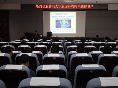 2138CC太阳集团
