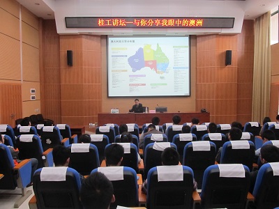 2138CC太阳集团