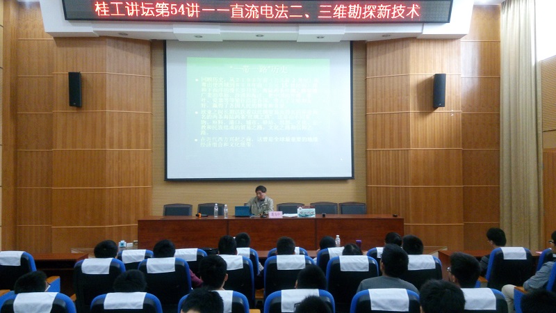 2138CC太阳集团