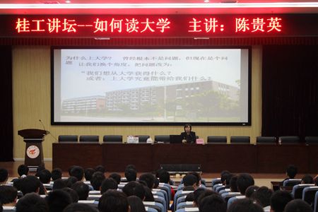 2138CC太阳集团